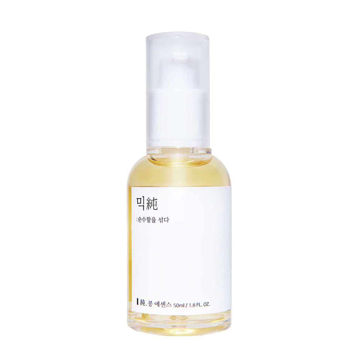 Bean Essence - Suero de esencia 50ml